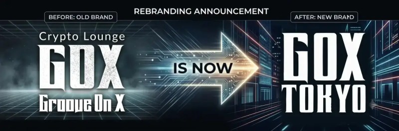 Crypto Lounge GOX