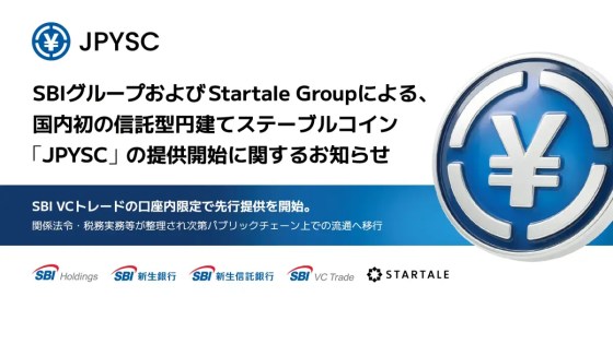jpysc