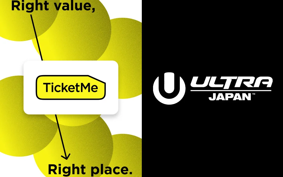 TicketMe、都市型ダンスミュージックフェスティバル「ULTRA JAPAN 2026」でNFTチケットを販売