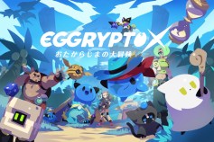 新作NFTゲーム「EGGRYPTO X（エグリプト X）」ストア事前登録開始！